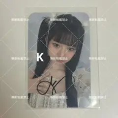 2026年最新】ive サイン レイの人気アイテム - メルカリ