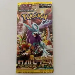 2026年最新】ポケモンカード ワイルドフォース 未開封の人気アイテム