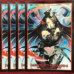 2026年最新】ルキエ デッキの人気アイテム - メルカリ