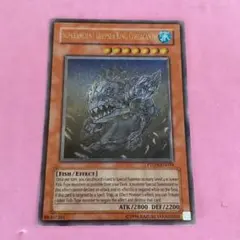 2026年最新】シーラカンス レリーフの人気アイテム - メルカリ