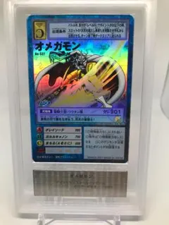 2026年最新】旧デジモンカード オメガモンの人気アイテム - メルカリ