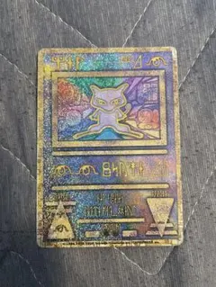 2026年最新】古代ミュウの人気アイテム - メルカリ