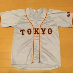 2026年最新】復刻 ユニフォーム ジャイアンツの人気アイテム - メルカリ