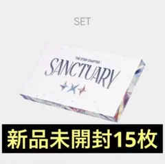 TXT トゥバ KBS サノク トレカ 全員セット - メルカリ