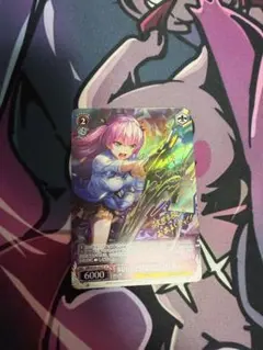 2026年最新】逢川めぐみ サインの人気アイテム - メルカリ