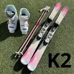 2026年最新】ロシニョール スキー板 子供の人気アイテム - メルカリ