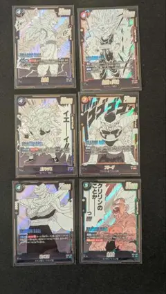 2026年最新】フュージョンワールドまとめ売りの人気アイテム - メルカリ