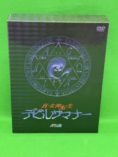 2026年最新】デビルサマナー dvdの人気アイテム - メルカリ