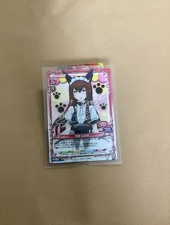 2026年最新】牧瀬紅莉栖 サインの人気アイテム - メルカリ