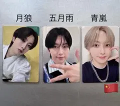 2026年最新】&team サイン joの人気アイテム - メルカリ