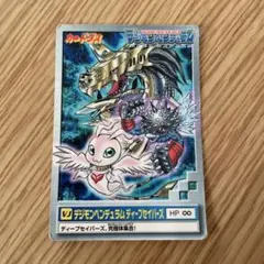 2026年最新】デジモンペンデュラム カードダスの人気アイテム - メルカリ