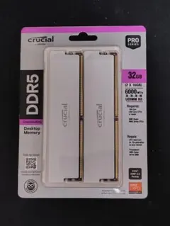 2026年最新】Crucial ddr5 32gbの人気アイテム - メルカリ