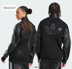 2026年最新】adidas アディダス ジェレミースコット ジャージの人気
