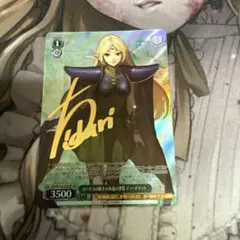 2026年最新】角川スニーカー文庫 ヴァイス spの人気アイテム - メルカリ