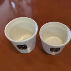 2026年最新】スープストックトーキョーカップの人気アイテム - メルカリ