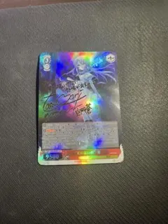 2026年最新】空門蒼 サインの人気アイテム - メルカリ