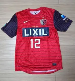 2026年最新】鹿島アントラーズ ユニフォーム 12の人気アイテム - メルカリ