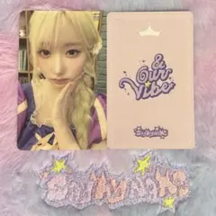 2026年最新】Saymyname メイの人気アイテム - メルカリ