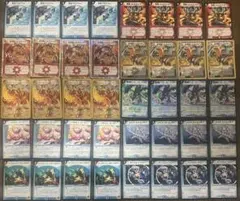 2026年最新】デュエマ環境デッキの人気アイテム - メルカリ