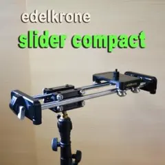 2026年最新】edelkroneの人気アイテム - メルカリ