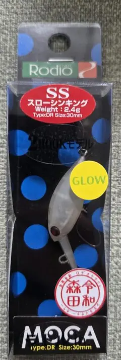 2026年最新】モカ dr ssの人気アイテム - メルカリ