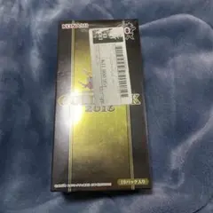 2026年最新】遊戯王 未開封 box シュリンク付きの人気アイテム - メルカリ