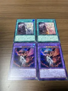 2026年最新】聖痕喰らいし竜の人気アイテム - メルカリ