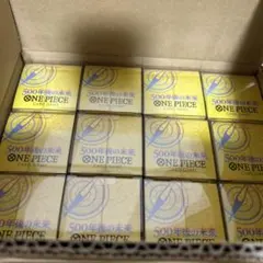 2026年最新】500年後の未来 BOXの人気アイテム - メルカリ