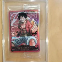 2026年最新】レカフィグ ルフィ 未開封の人気アイテム - メルカリ