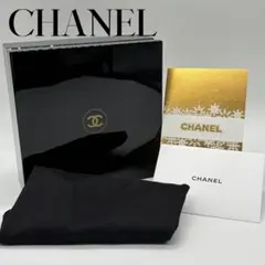 2026年最新】chanel サブリマージュ ケースの人気アイテム - メルカリ