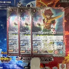 2026年最新】馬神弾 永遠のキズナの人気アイテム - メルカリ