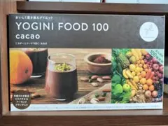 2026年最新】ヨギーニフード カカオの人気アイテム - メルカリ