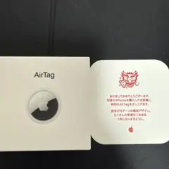 2026年最新】apple airtag 辰の人気アイテム - メルカリ
