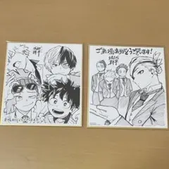 2026年最新】ヒロアカ サイン色紙の人気アイテム - メルカリ