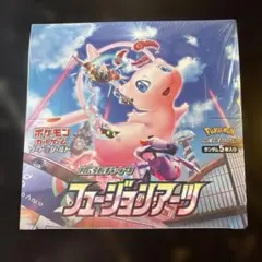 2026年最新】フュージョンアーツ box 未開封の人気アイテム - メルカリ