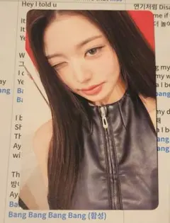 2026年最新】ive ウォニョン サノクの人気アイテム - メルカリ