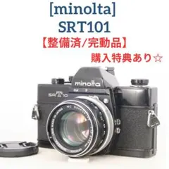 2026年最新】minolta srt101の人気アイテム - メルカリ