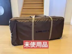 2026年最新】かまぼこテント マットの人気アイテム - メルカリ