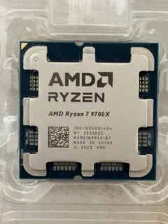 2026年最新】ryzen 7 5800x amdの人気アイテム - メルカリ