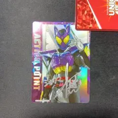 2026年最新】アクション仮面 サインの人気アイテム - メルカリ