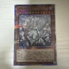 2026年最新】レディオブザラビュリンス 絵違いの人気アイテム - メルカリ