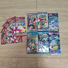 2026年最新】絶版パックの人気アイテム - メルカリ