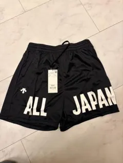 2026年最新】インターハイ パンツの人気アイテム - メルカリ