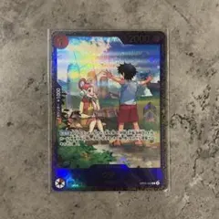 2026年最新】ウタ フラッグシップ 未開封の人気アイテム - メルカリ