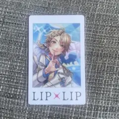 2026年最新】チェキ愛蔵柴崎愛蔵チェキLIP×LIPの人気アイテム - メルカリ