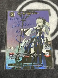 2026年最新】ビルディバイド scの人気アイテム - メルカリ