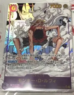 2026年最新】ルフィ コミパラ 25thの人気アイテム - メルカリ