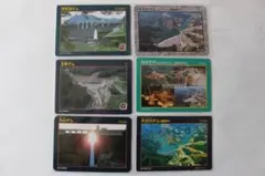 2026年最新】ダムカードの人気アイテム - メルカリ