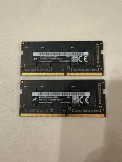 2026年最新】ddr4 2666 4gb micronの人気アイテム - メルカリ