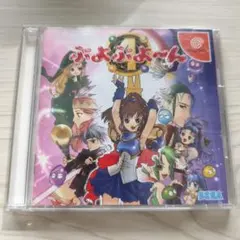 2026年最新】ドリームキャスト ぷよぷよ～んの人気アイテム - メルカリ